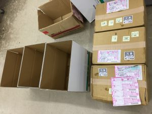 代行発送お荷物