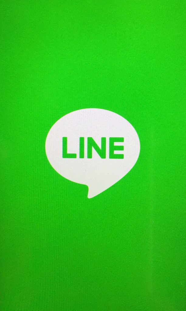 LINEで簡単に予約、問い合わせができます　　　赤帽ファーストクラス配送