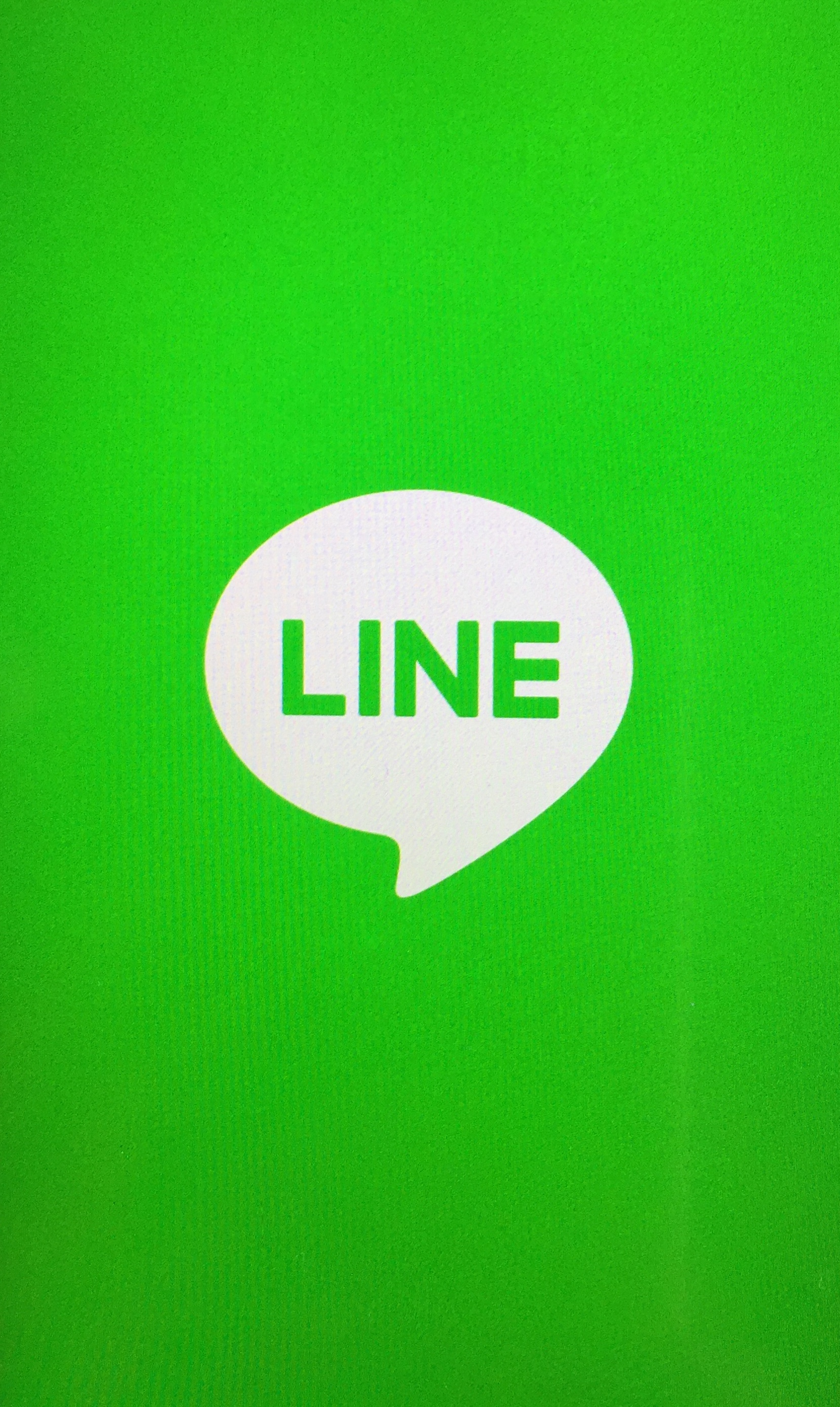 LINEで簡単に予約、問い合わせができます 赤帽ファーストクラス配送