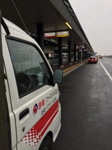 東京から成田空港まで配送