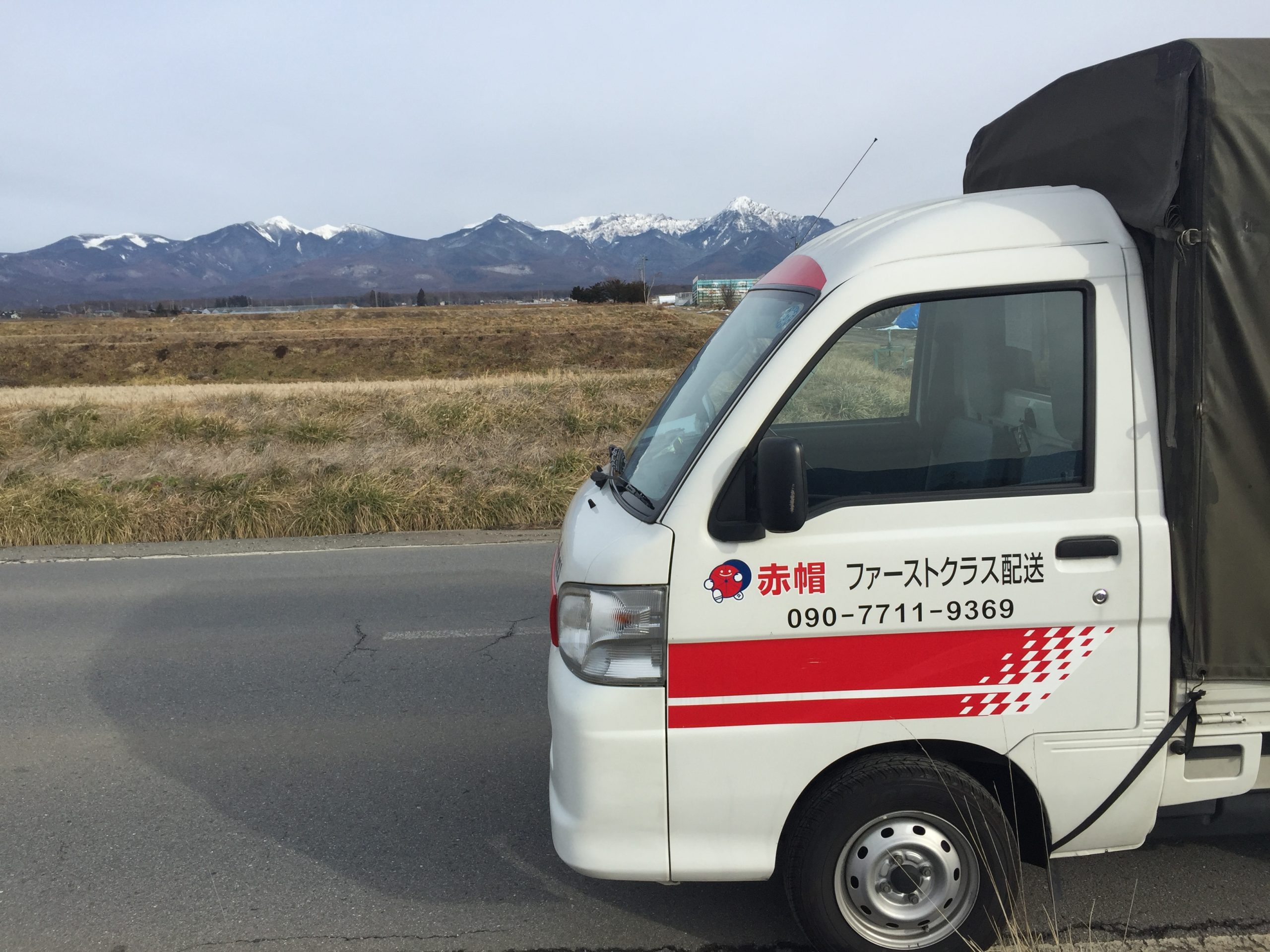 東京都内から赤帽車で長野県別荘地まで美術品の配送　　赤帽ファーストクラス配送