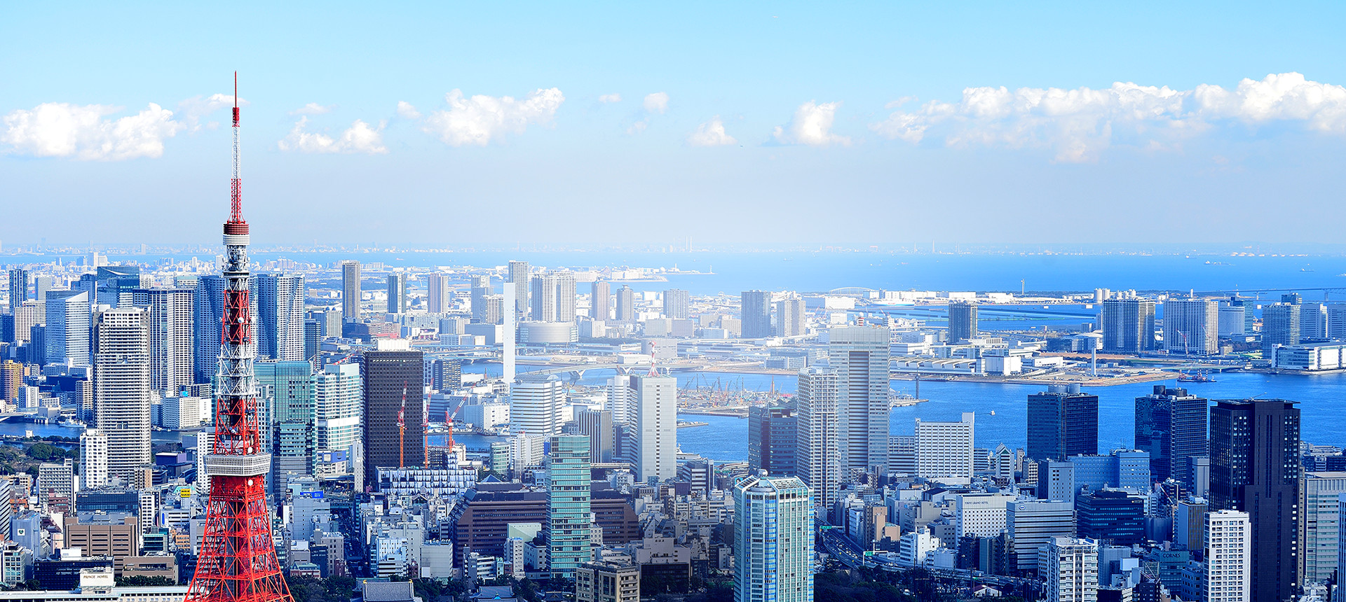 赤帽ファーストクラス配送