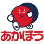 Q　東京で単身での引っ越しや配送では作業員は何人でくるんですか？